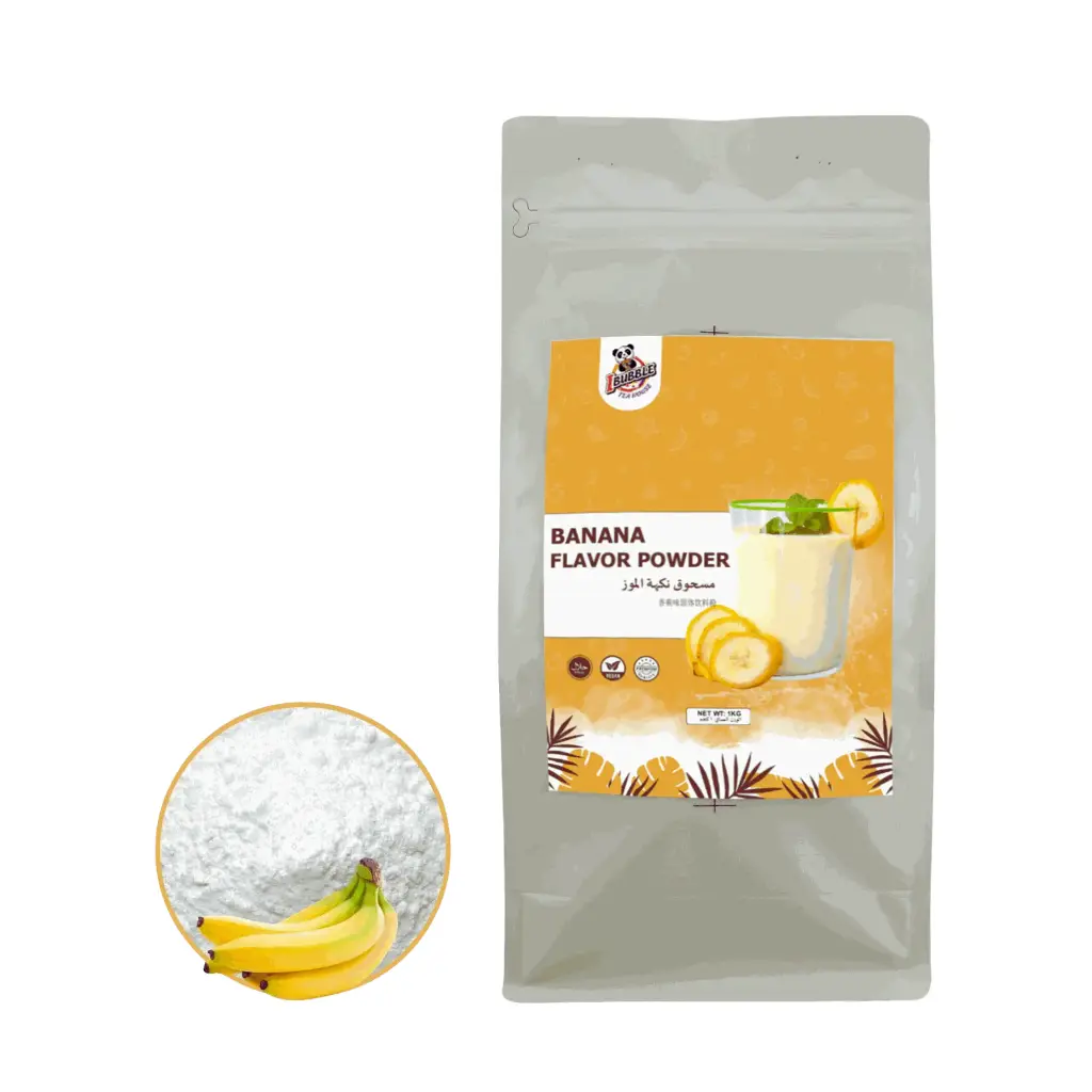 Banana Flavor Powder 1kg