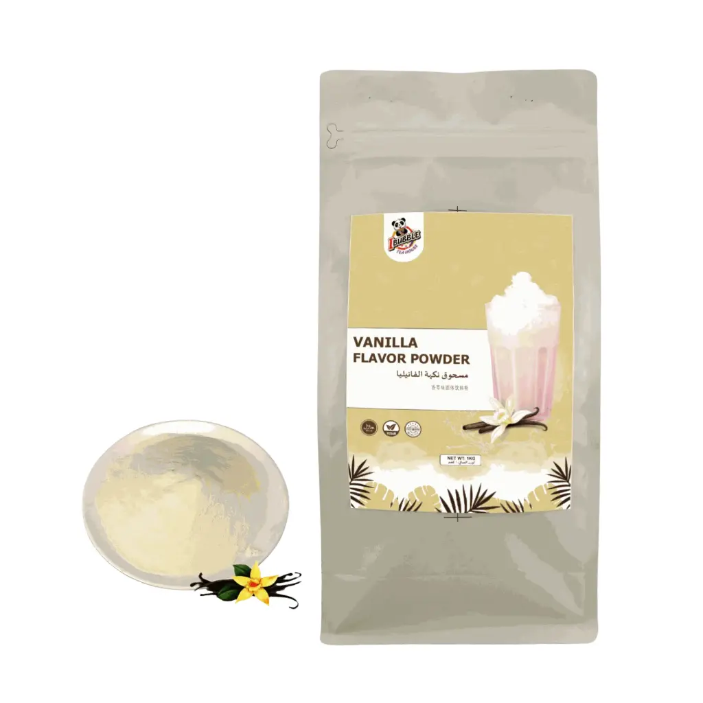 Vanilla Flavor Powder 1kg
